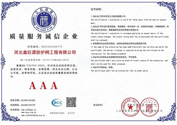 page-600-425